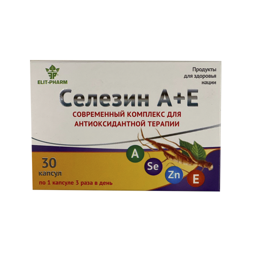 OOO INVEST IN PEOPL`S HEALTH | Препараты для лечения практически всех ...