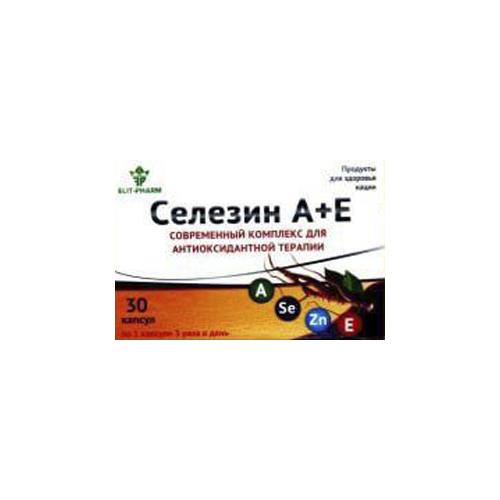 Селезин A+E